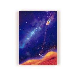The Sky Kite
